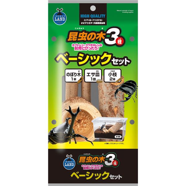 【送料無料】（まとめ）昆虫の木3種 ベーシックセット【×5セット】 (昆虫用品/木製品・食器) ホビー・エトセトラ ペット その他のペット レビュー投稿で次回使える2000円クーポン全員にプレゼント