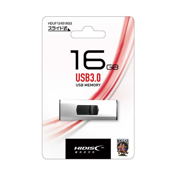 【送料無料】HIDISC フラッシュメモリー 16GB HDUF124S16G3シルバー AV・デジモノ パソコン・周辺機器 USBメモリ・SDカード・メモリカード・フラッシュ その他のUSBメモリ・SDカード・メモリカード・フラッシュ レビュー投稿で次回使える2000円クーポン全員にプレゼント