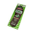 【送料無料】【5セット】 荒川産業 タイレンインソール LL ARAKAWA10386X5