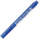 【送料無料】(まとめ)ジョインテックス ホワイトボードマーカー細字青H007J-BL【×60セット】