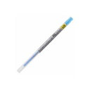 【送料無料】(業務用30セット) 三菱鉛筆 ボールペン替え芯/リフィル 【0.38mm】 ゲルインク UMR10938.8 ライトブルー