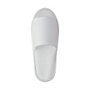【送料無料】TANOSEEソフトニットスリッパ 大人用 ホワイト 1セット(50足:5足×10パック)(3)