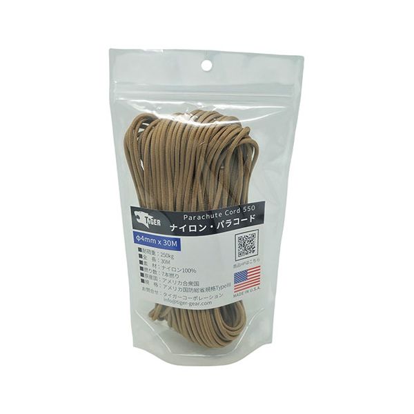 【送料無料】リッチボンド TIGER(タイガー) S-820 パラコード タン 30Mx4mm TIGER00247