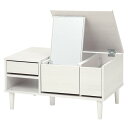 【送料無料】コスメテーブル/センターテーブル 約幅75cm ホワイト 組立品【代引不可】