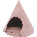 【送料無料】ラグタスコーン RPI ローズピンク 【Lサイズ:約W58×D58×H53cm】【代引不可】