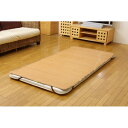 【送料無料】敷きパッド 寝具 シングル 約100×200cm ブラウン 4方ゴムバンド付 耐久性 竹シーツ ひんやり竹 敷パッド ベッドルーム 生活雑貨【代引不...
