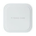 【送料無料】ブラザー ラベルライタ ピータッチキューブPT-P910BT
