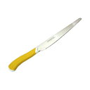 【送料無料】サンクラフト スムーズパン切りナイフ HE-2101