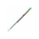 【送料無料】(業務用30セット) 三菱鉛筆 ボールペン替え芯/リフィル 【0.38mm】 ゲルインク UMR10938.6 グリーン