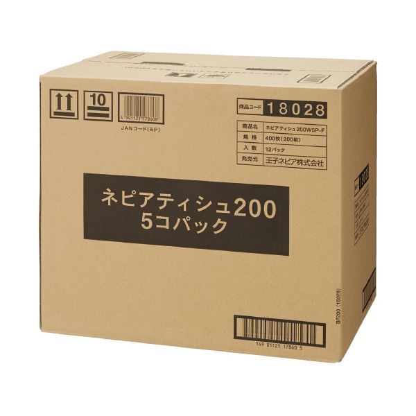 【送料無料】ネピアティシュ 200組 5個×12P 生活用品・インテリア・雑貨 日用雑貨 ティッシュペーパー レビュー投稿で次回使える2000円クーポン全員にプレゼント