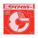 【送料無料】エヒメ紙工アイアイカラー おりがみ単色 No.120 150×150mm しゅいろ AI-TAN31セット(20000枚:100枚×200パック)