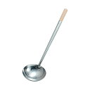 【送料無料】江部松商事 EBM ステンレス 中華お玉小 φ110mm 0206900 1本