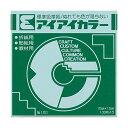 【送料無料】エヒメ紙工アイアイカラー おりがみ単色 No.120 150×150mm ビリジャン AI-TAN101セット(20000枚:100枚×200パック...