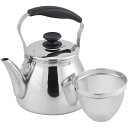 【送料無料】パール金属 モルティ ステンレス 広口ケットル 3L HB-5643