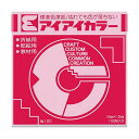 【送料無料】エヒメ紙工アイアイカラー おりがみ単色 No.120 150×150mm あかむらさき AI-TAN141セット(20000枚:100枚×200パッ...