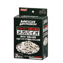 【送料無料】(まとめ)GM-18171 メガバイオ 250g×2袋【×3セット】 (観賞魚/水槽用品)