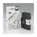 【送料無料】【まとめ】 マックス 文字テープ LM-L512BW 白に黒文字 12mm 【×2セット】
