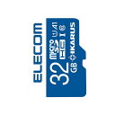 【送料無料】エレコム MicroSDHCカード/IKARUS付/UHS-I U1 32GB MF-MS032GU11IKA
