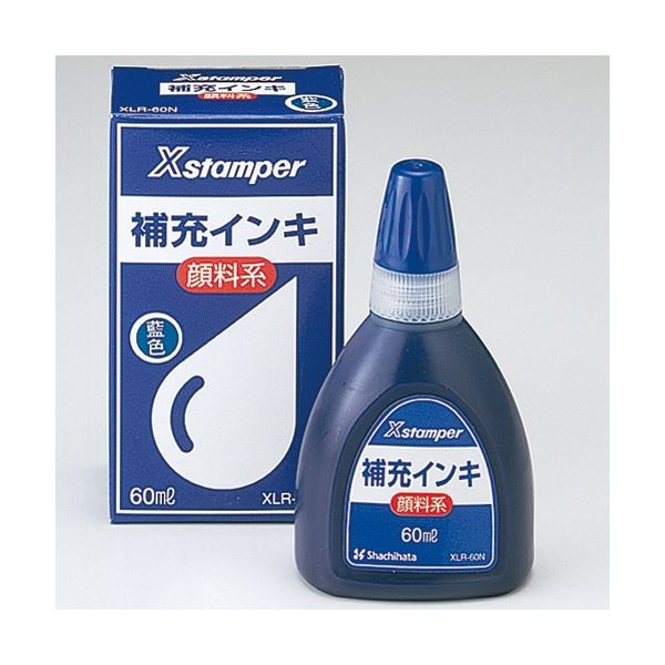 【送料無料】【まとめ】 シヤチハタ Xスタンパー補充インキ60ml XLR-60N藍 顔料 【×2セット】 生活用品・インテリア・雑貨 文具・オフィス用品 印鑑・スタンプ・朱肉 レビュー投稿で次回使える2000円クーポン全員にプレゼント