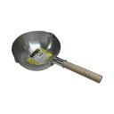 【送料無料】DONアルミ雪平鍋20cm