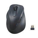 【送料無料】エレコム 静音2.4GHz無線マウス EX-G 5ボタン Lサイズ(左手用) ブラック M-XGL31DBSKBK 1個