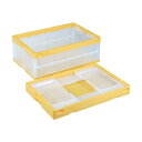 【送料無料】岐阜プラスチック工業 折りたたみコンテナー CB-S56NR 黄/透明 CB-S56NR-YT 1台 組立式