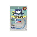 【送料無料】(まとめ)花王 キッチンハイター除菌ヌメリとり 付替 1個【×100セット】
