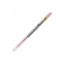 【送料無料】(業務用30セット) 三菱鉛筆 ボールペン替え芯/リフィル 【0.38mm】 ゲルインク UMR10938.66 ローズピンク