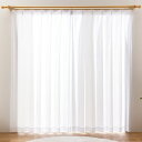 【送料無料】レースカーテン 約幅150×丈176cm×1枚 ホワイト 洗える UVカット 85%以上 アジャスターフック付 コットレース カーテン