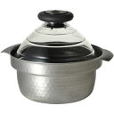 【送料無料】HARIO フタがガラスの IH対応 ご飯釜 雪平 (1〜3合用) GIS-200