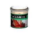 【送料無料】水性ユカ用ニス 半ツヤ透明 0.7L【代引不可】