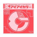 【送料無料】エヒメ紙工アイアイカラー おりがみ単色 No.120 150×150mm さんご AI-TAN251セット(20000枚:100枚×200パック)