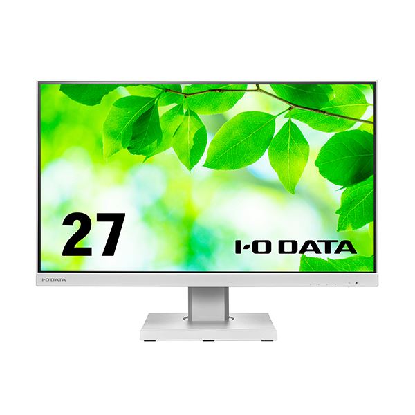 【送料無料】アイオーデータフリースタイルスタンド&USB Type-C搭載27型液晶ディスプレイ ホワイト 5年保証 LCD-C271DW-F1台