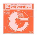 【送料無料】エヒメ紙工アイアイカラー おりがみ単色 No.120 150×150mm にんじん AI-TAN261セット(20000枚:100枚×200パック)