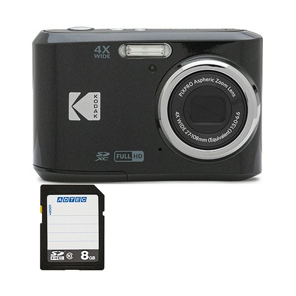 【送料無料】コンパクトデジタルカメラ PIXPRO ブラック FZ45BK2A + 8GB SDHCメモリカード 1セット