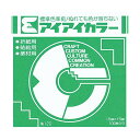 【送料無料】エヒメ紙工アイアイカラー おりがみ単色 No.120 150×150mm エメラルドグリーン AI-TAN291セット(20000枚:100枚×20...