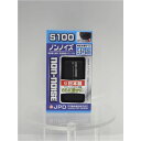 【送料無料】ニチドウ ノンノイズS-100【ペット用品】【水槽用品】