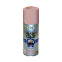 【送料無料】クリエイティブカラースプレー 36ミスティーピーチ 300ML【5個セット】【代引不可】