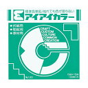 【送料無料】エヒメ紙工アイアイカラー おりがみ単色 No.120 150×150mm あおみどり AI-TAN301セット(20000枚:100枚×200パック...