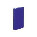 (まとめ)LIHITLAB カードホルダー タテ型 A4102-8 青【×10セット】