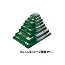 (業務用3セット)明光商会 パウチフィルム/オフィス文具用品 MP10-70100 診察券 100枚