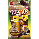 【送料無料】(まとめ)マルカン かじかじミニコーン 180g 小動物用おやつ 【×3セット】【代引不可】