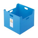 【送料無料】(まとめ) ナカバヤシセラピーキッズカラー ファイルボックス A4ダブル やさしさブルー(カラー効果 優しさ・創造力・集中力の色) フボ-TCW5-...