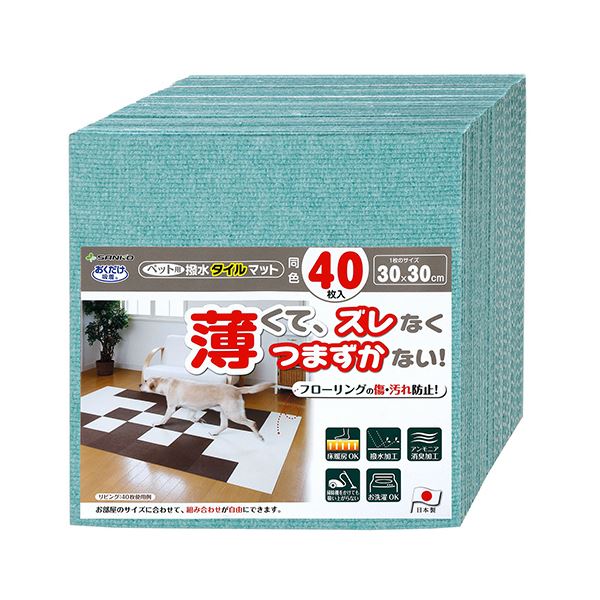 ̵ۥ󥳡 ڥå奿ޥåȡƱ ߥȥ꡼ KV-87 1ѥå40