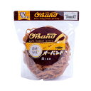 【送料無料】共和 オーバンド#1220 内径305mm 500g入 透明袋 GTA-N-020 1袋