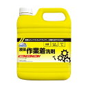 【送料無料】(まとめ) ミツエイスマイルチョイス 液体作業着洗剤 4L 1本 【×3セット】(3)