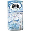 【送料無料】(まとめ)エステー トイレの消臭力 アクアソープ【×20セット】