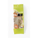 【送料無料】(まとめ)小鳥の巣草【×10セット】 (鳥用品/巣材)