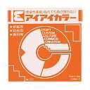 【送料無料】エヒメ紙工アイアイカラー おりがみ単色 No.120 150×150mm こはく AI-TAN381セット(20000枚:100枚×200パック)