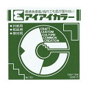 【送料無料】エヒメ紙工アイアイカラー おりがみ単色 No.120 150×150mm オリーブ AI-TAN401セット(20000枚:100枚×200パック)